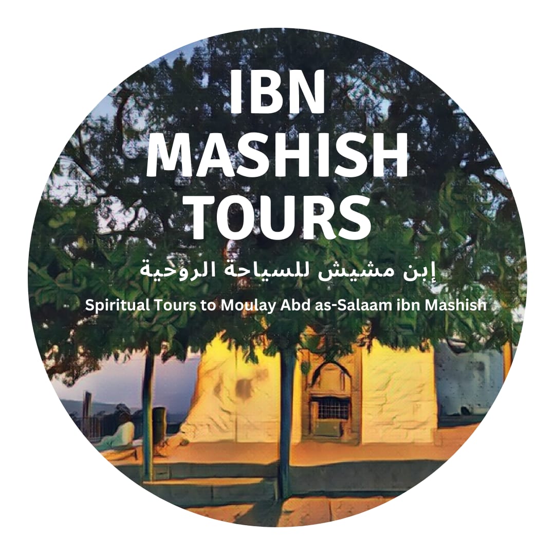 Ibn Mashish Tours 